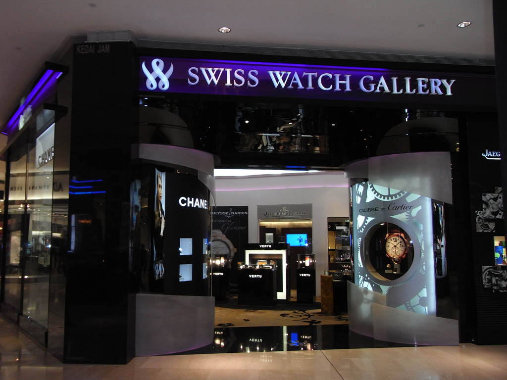 Swiss Watch Gallery - Valiram Group